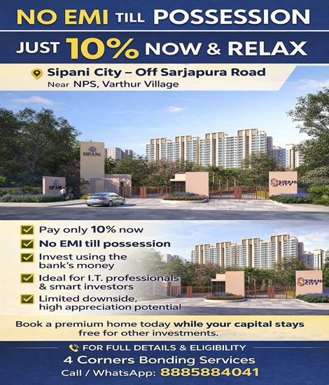 Sipani City residential project